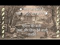 सर को चकरा देने वाले OPTICAL ILLUSION (in Hindi)