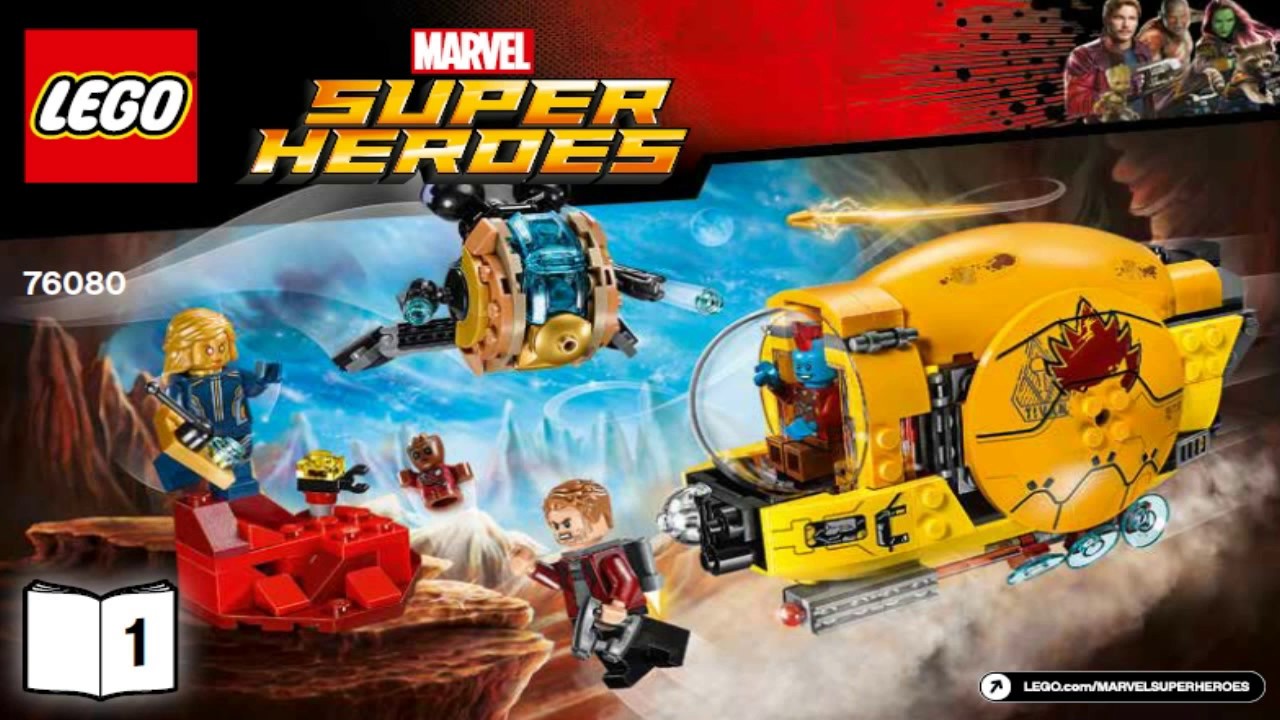 Обзор Лего Супер Герои 2017 Стражи Галактики МЕСТЬ АИШИ 76080 #1
