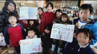 今日の産経新聞　3月21日 7Days Photo 東日本大震災 国内最大級地震 M9.0