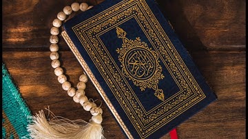 سورة الأنعام الثمن 11 مكرر خمس مرات للحفظ بصوت الشيخ سعد الغامدي