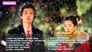 MY GIRL OST Full Album | Best Korean Drama OST Part 10