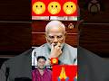 #aamaadmiparty #trending #viral #today #hindi #latest #news #hindinews #samachar #amitshah #shots