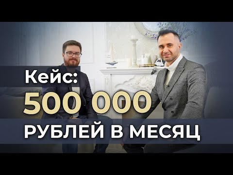 Вопрос: Как помочь скромному парню раскрыться?