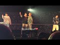 260412 Into The Sun BTS GOYANG D3 4K 직캠 FANCAM mp3