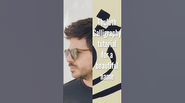 Thuluth calligraphy short tutorial for a beautiful name