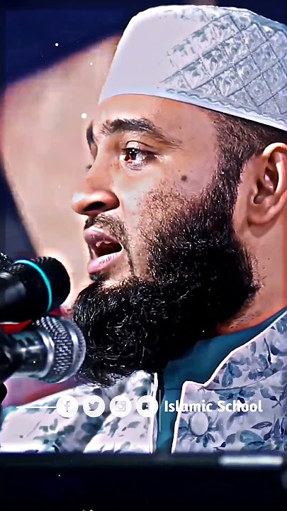 Mizanur Rahman Azhari Status #islamic#waz#mizanur_rahman_azhari#shorts#short#shortvideo#foryou#reels
