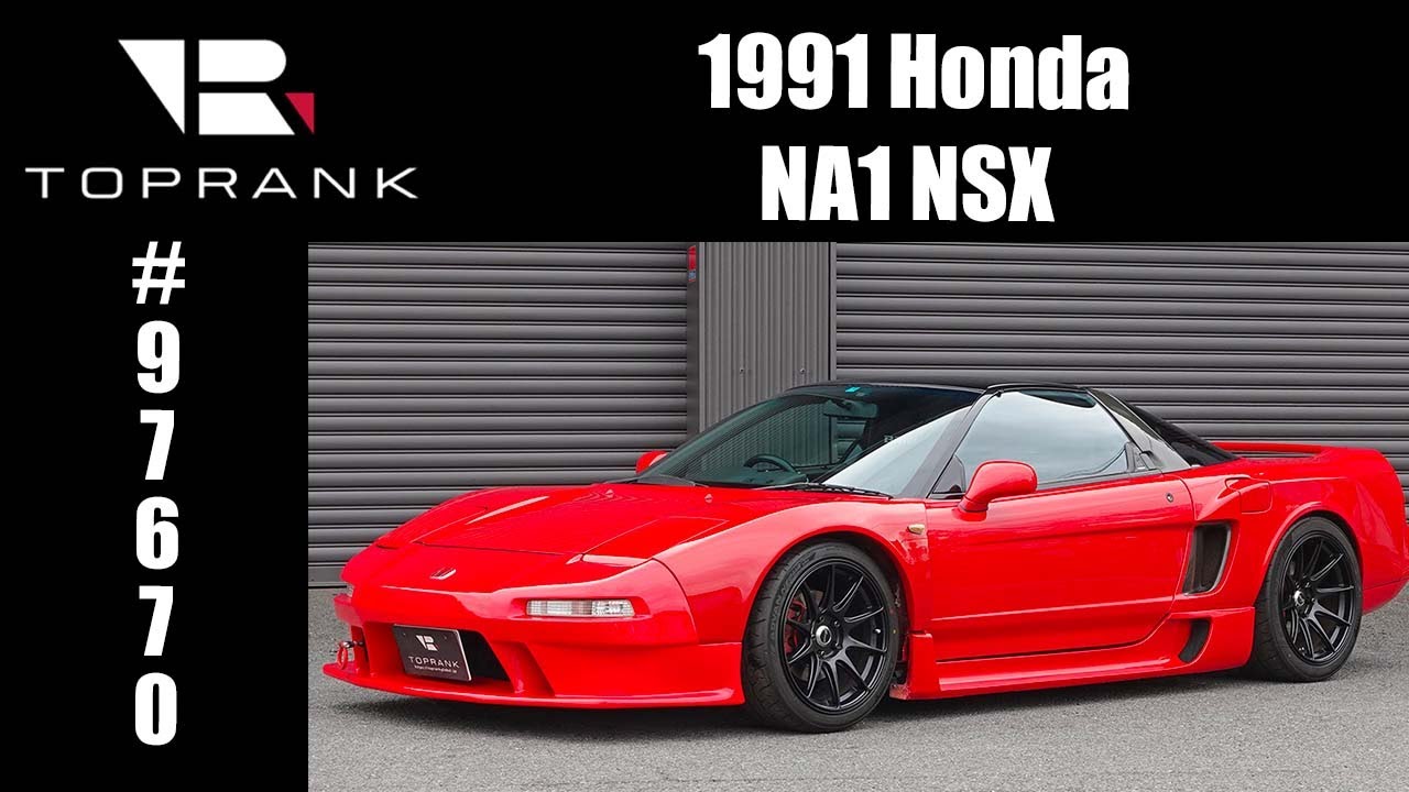 中古洋書】初代ホンダNSX u*r様 SPORTS SUPER HONDA'S 【中古洋書