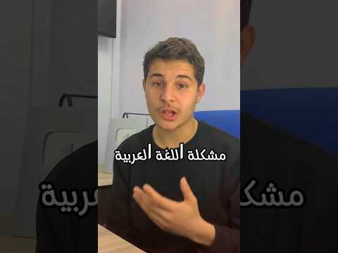 فيديو: تعديل مفصلات الأبواب: مشورة الخبراء