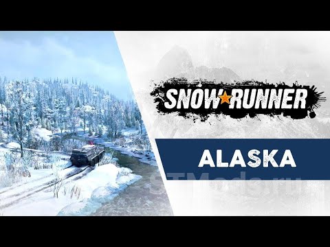 Видео: Штат Аляска (США) разведую све карты и улучшения #snowrunner