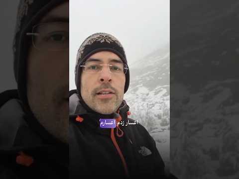 اعسار تجدیدنظر و تنزیل مبلغ توضیح ساده حقوقی