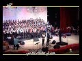Woled Fe Mezwad ولد في مذود Heaven Harp Choir أطفال قيثارة السماء Mpg 