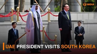 UAE president visits South Korea | DD India Live