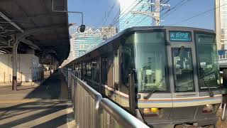 ラッピング撤去済　223系W36編成神戸駅発車　　W36＋V21