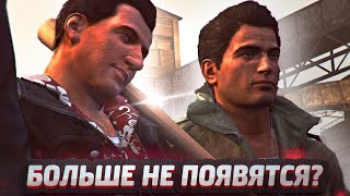 Почему Вито и Джо не появятся в MAFIA 4?