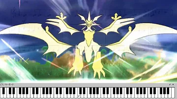 تحميل ポケモンusum 戦闘 グラジオ 耳コピしてピアノアレンジしたら悲しい曲になったわ Midi Mp4 Mp3