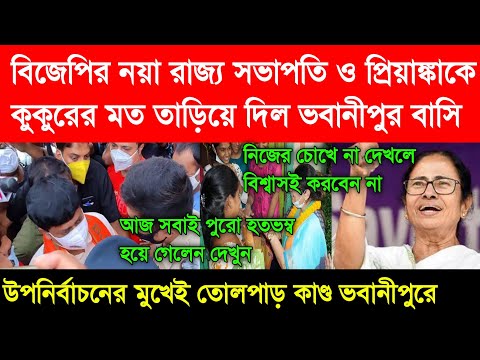 ভিডিও: মিসড ডায়াগনোসেস: আপনি যখন ভাবেন আপনার ভেট কিছু অনুপস্থিত রয়েছে তখন কী করবেন