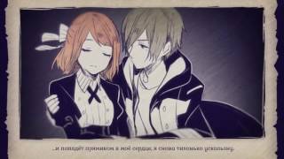 GUMI - Emotion Thief (rus sub)