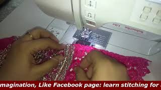 सूट की लंबाई बढ़ाने के लिए लेस लगाने का तरीका | increase length of suit सूट की लंबाई बढ़ाने के लिए लेस लगाने का तरीका | increase length of suit
