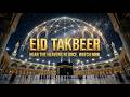 Best Eid Ul Fitr Takbeer 2026 Celebrate Eid 2026 High Quality Istabraq TV Best Eid Ul Fitr Takbeer 2026 Celebrate Eid 2026 High Quality Istabraq TV