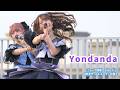 【4K/良音質】「Yondanda」のライブが最高すぎた【ラフラフ / Yondanda リリイベ横浜】