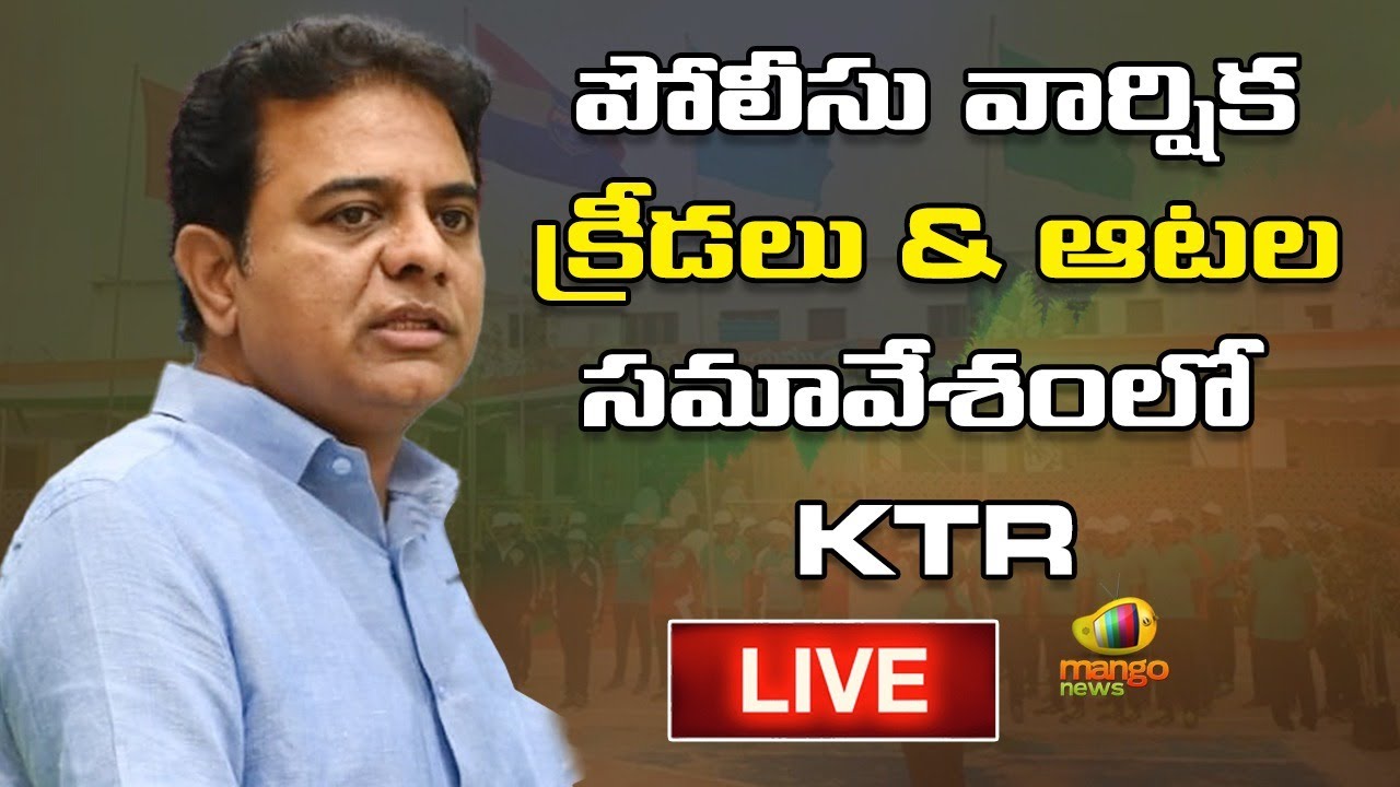 Unc Sports Games Today Unc Sports Games Today