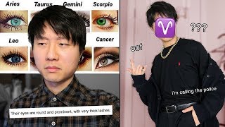 transforming into my zodiac sign even though it’s a SCAM screenshot 2