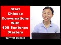 Beginner Chinese Conversation With 100 Sentence Starters - Beginner Chinese Course - HSK 1 - HSK 2