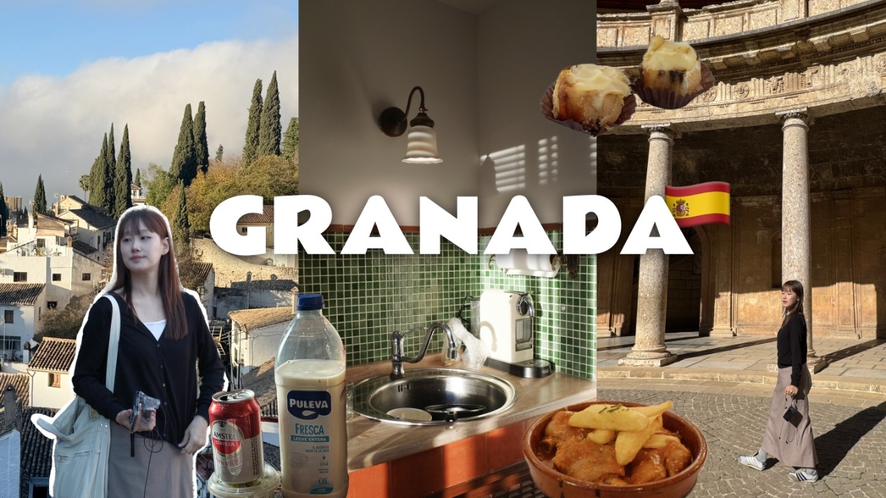 그라나다 12월 겨울여행 🇪🇸 알함브라 궁전 & 테라스 뷰 맛집 숙소 & 마트 장보기 🛒