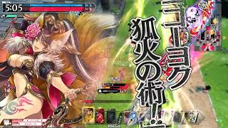 【wlw】量産型が行くwlw五八二機目【EX9妲己】