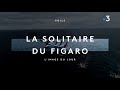L'image du Jour France 3 - 15 septembre // La Solitaire du Figaro 2020