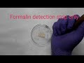 Formalin detection strip by materials research laboratory department of chemistry nit calicut