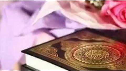 ترتيل سورة الصف مقام الشجي