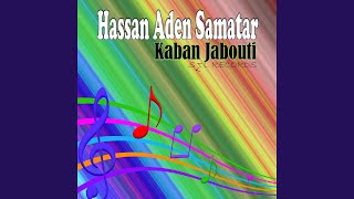 Hawd - Hassan Aden Samatar