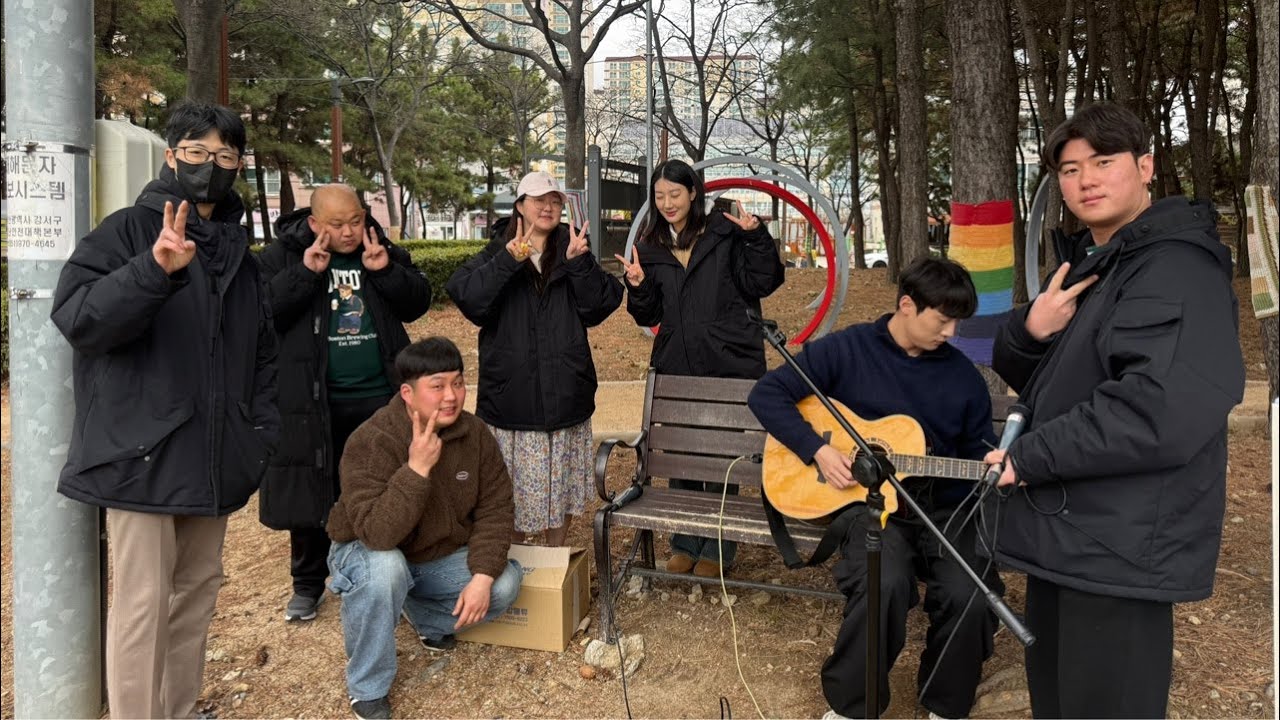 신호공원 버스킹