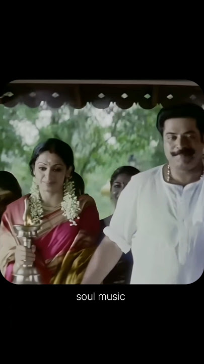 Nettimele Pottittaalum✨ #shortvideo #youtubeshorts #soulmusic#song #lovesong#malayalamsongs#mammooka