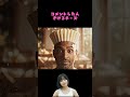 変なスプレーを手に入れた、どれを選ぶ？