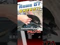 新車入庫！RomaGT開箱試駕