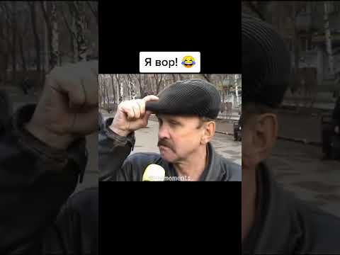 #смех #смехдослез #смешно #смешныевидео #приколы #юмор #юморвидео #приколыдослёз #топ #рекомендации