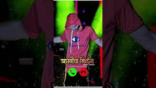 Sad Ringtone song by Zubeen Garg ❤️‍🩹🥺 | Sad Ringtone Assamese #zubeengarg #sadringtone #bgm