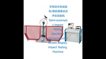 Semi-automatic Impact Testing Machine / Microcomputer Screen Display Impact Testing Machine #machine