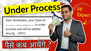🔥PF Under Process SMS 🤔 Claim Will Be Settled Shortly 🔥  Pf Ke Paise Kitne Din Me Ayega