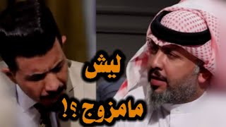 كارثه مو قصة تبچي الصخر // انس الاسدي