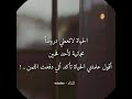 اغنية تركية حزينة كان هذا هو ذنبي | مع صور حزينة 😢😖😔 my .