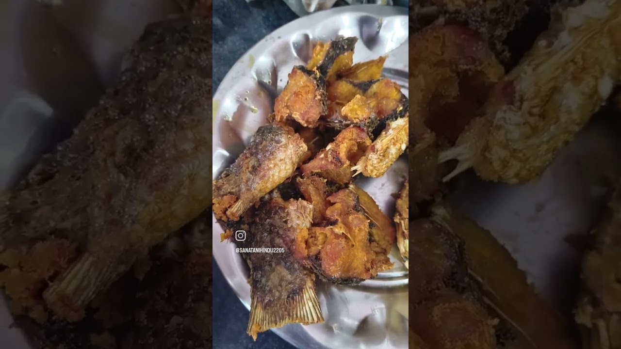 मछली कैसे बनाएं , How to make fish curry 