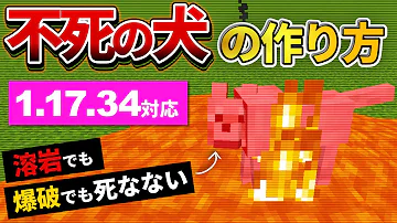 マイクラ うどん Mp3