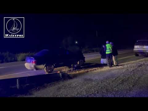 Τροχαίο ατύχημα στη διασταύρωση Μπούκας