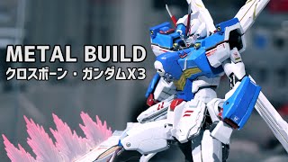 【展示】 METAL BUILD クロスボーン・ガンダムX3