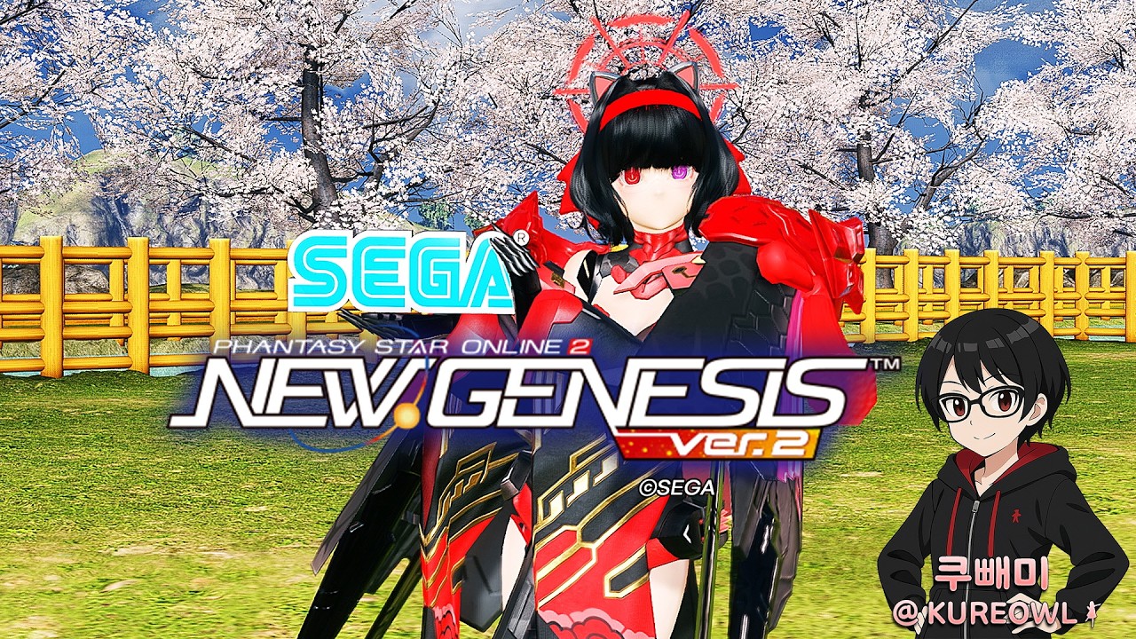 2026.03.08 PSO2:NGS SHIP2 PLAY (KR)