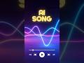 ai music kaise bnaye