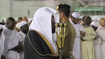 تسجيل من سطح الحرم | لصلاة العشاء ٢٥ ربيع الأول ١٤٤١ هـ ، من سورة القصص